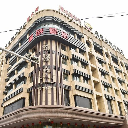 Fuke Jirui Hotel Urumqi Buitenkant foto