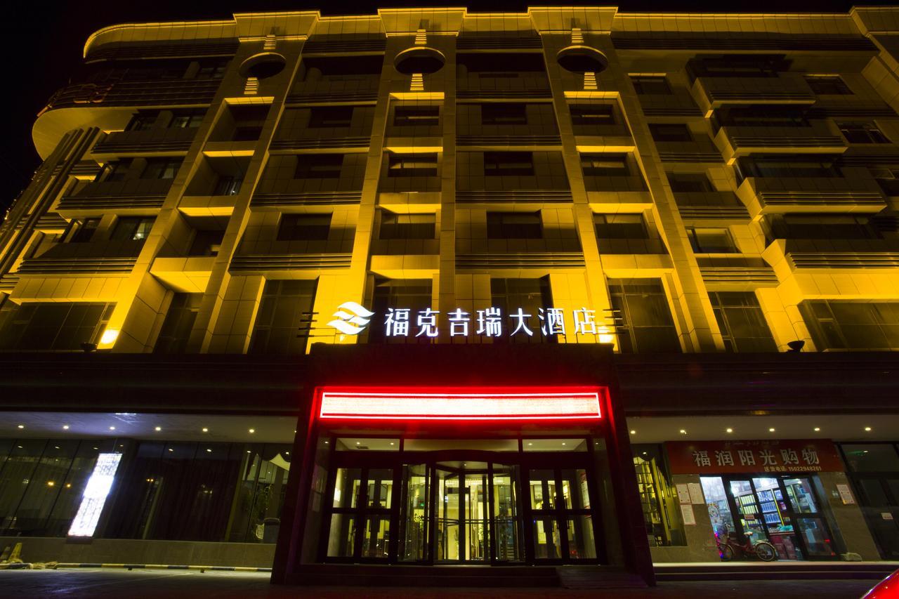 Fuke Jirui Hotel Urumqi Buitenkant foto