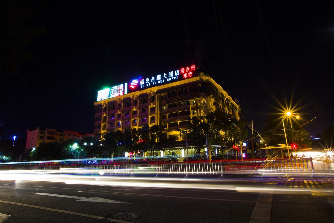 Fuke Jirui Hotel Urumqi Buitenkant foto