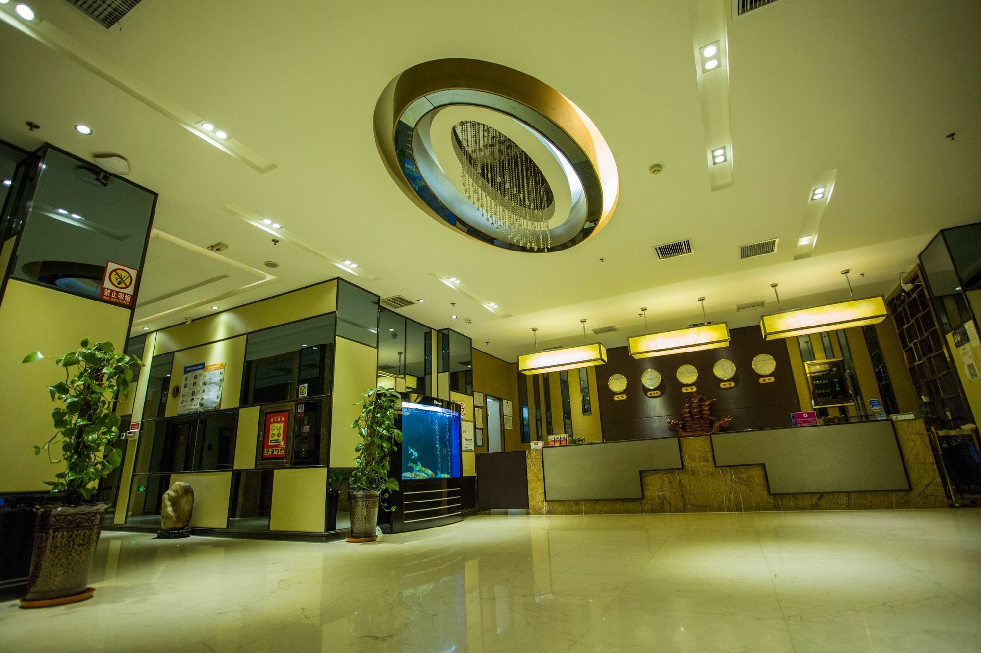 Fuke Jirui Hotel Urumqi Buitenkant foto