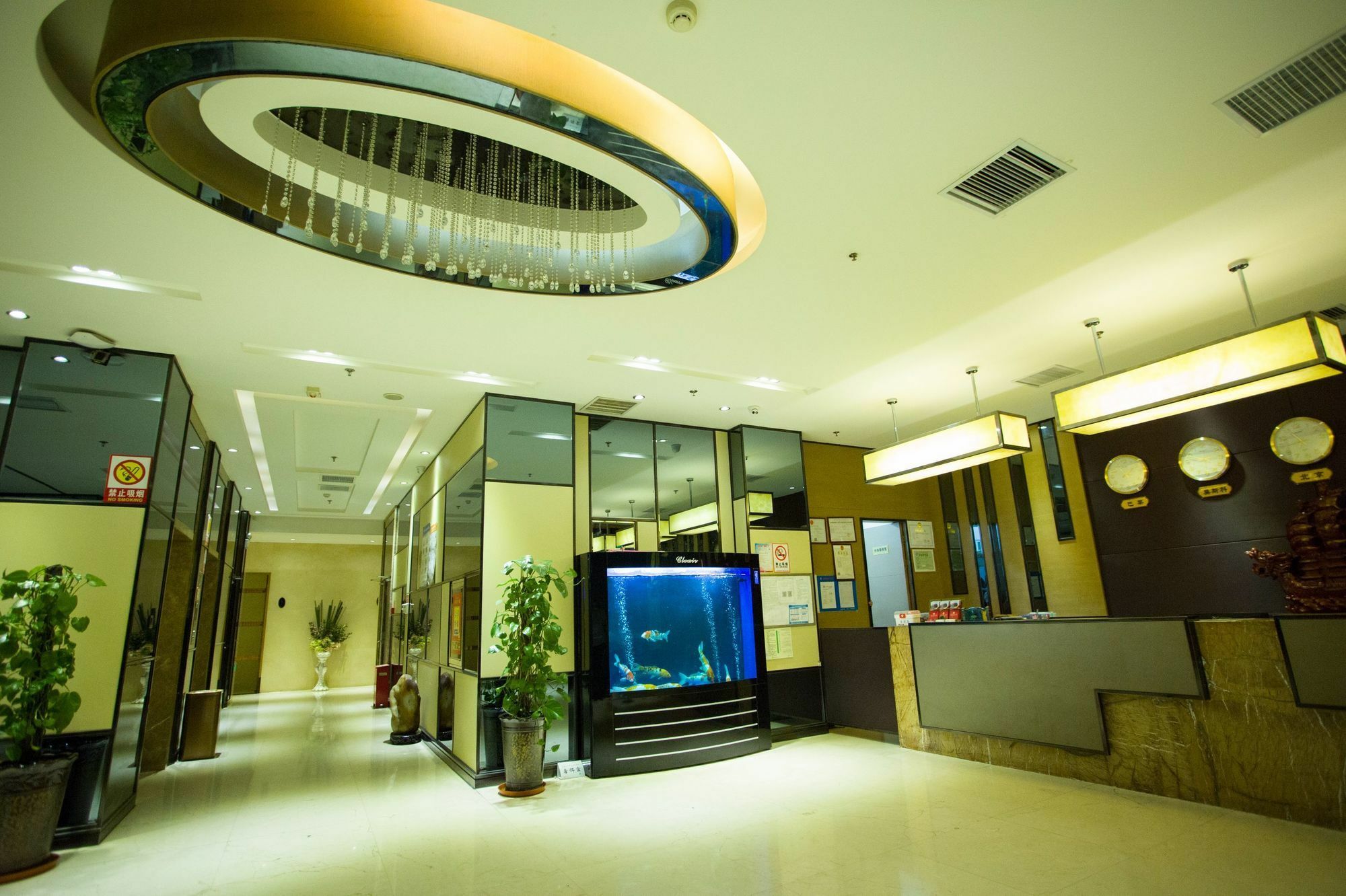 Fuke Jirui Hotel Urumqi Buitenkant foto